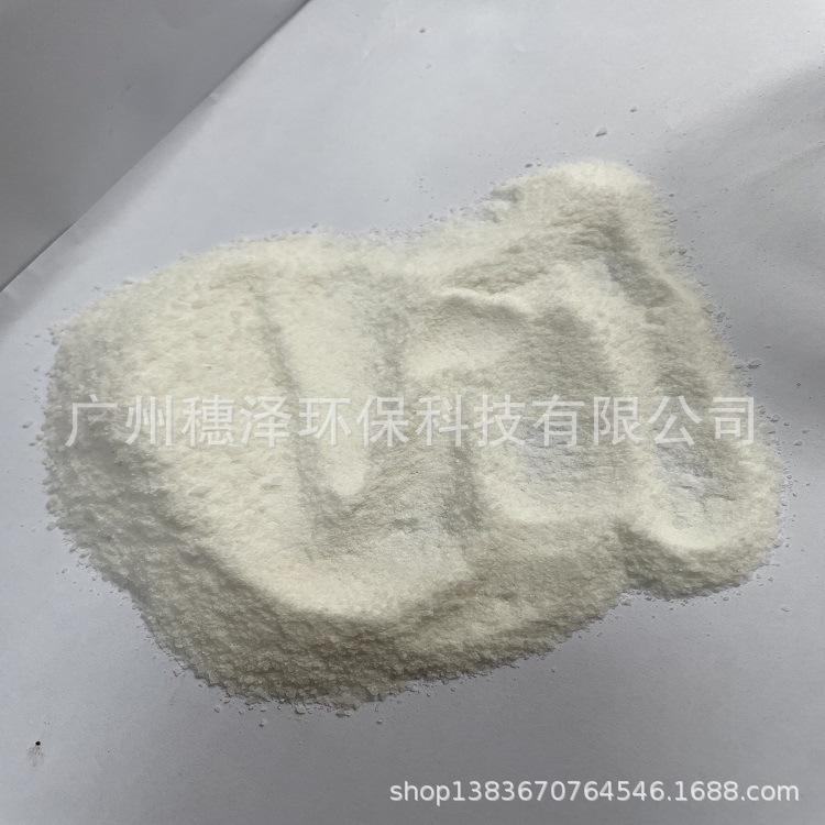 草酸钠图3