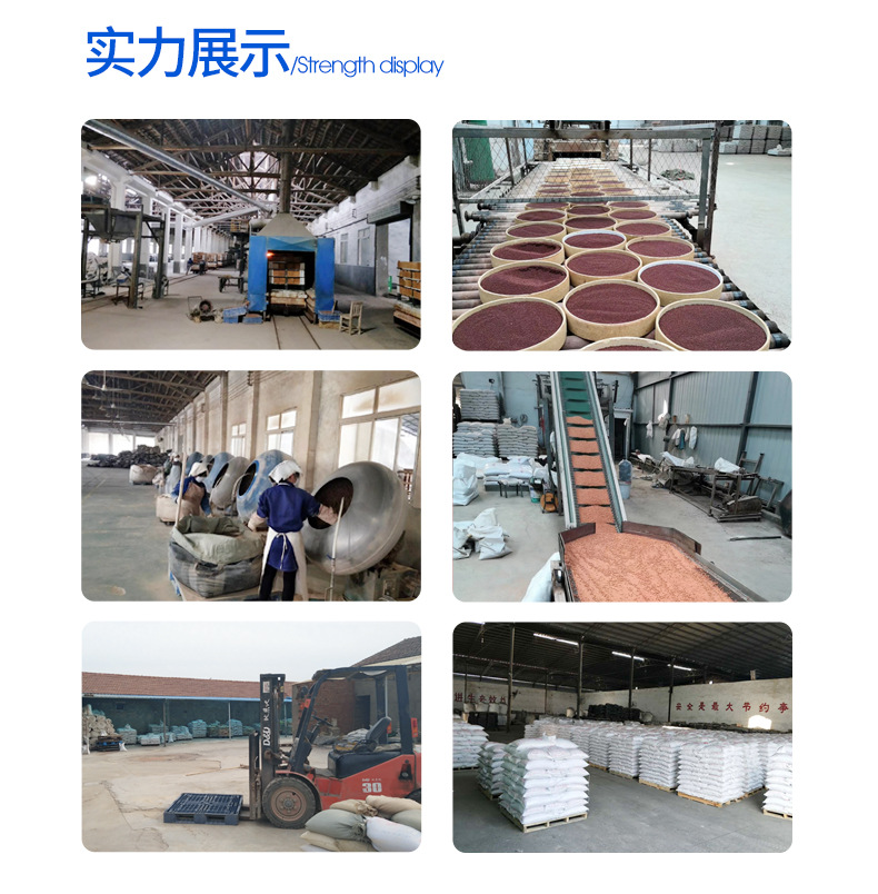 富氢颗粒详情页_16.jpg
