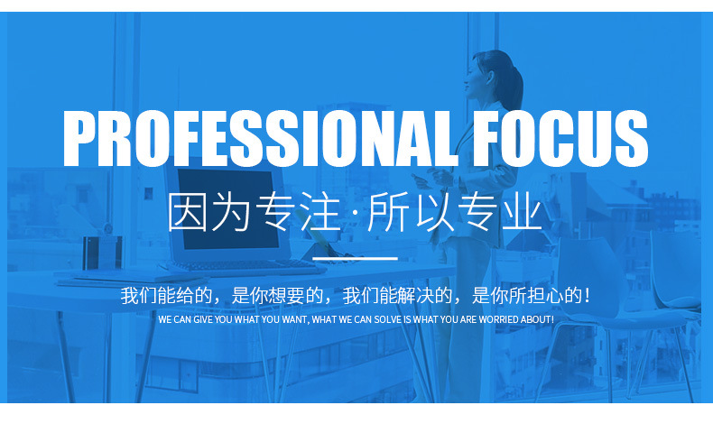 KGS工业_15