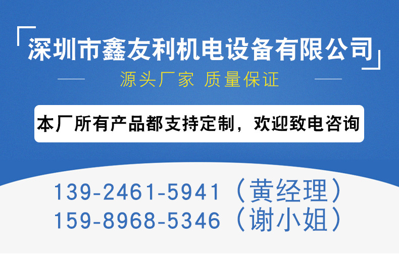微信图片_20190726171831