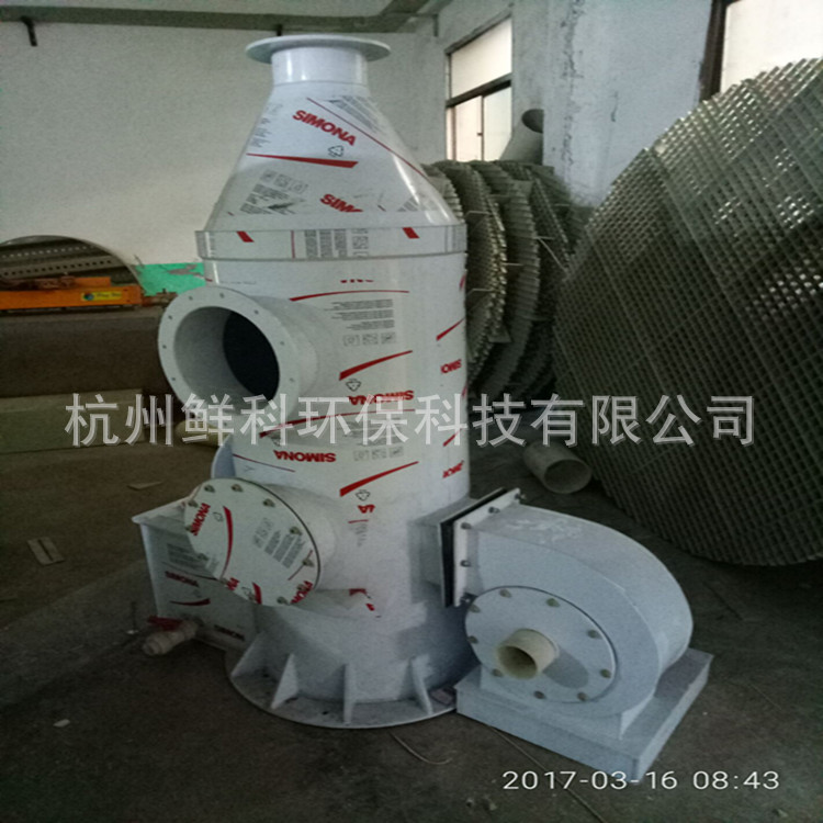74CD29CAEB193DA3535A0EC4E5824E