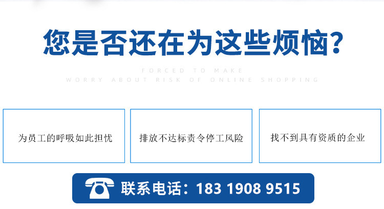 详情页（首图）修改后