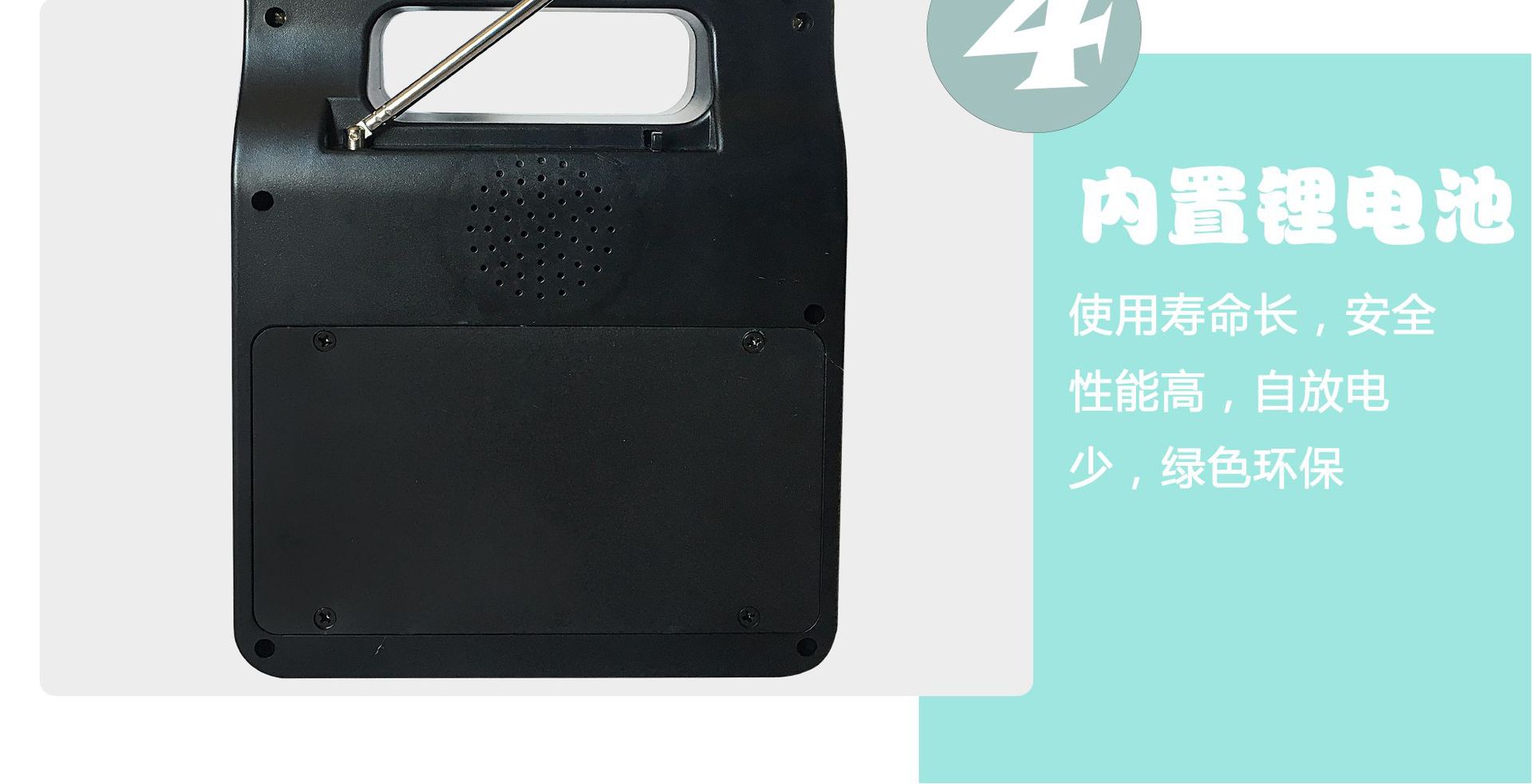 细节-4.jpg
