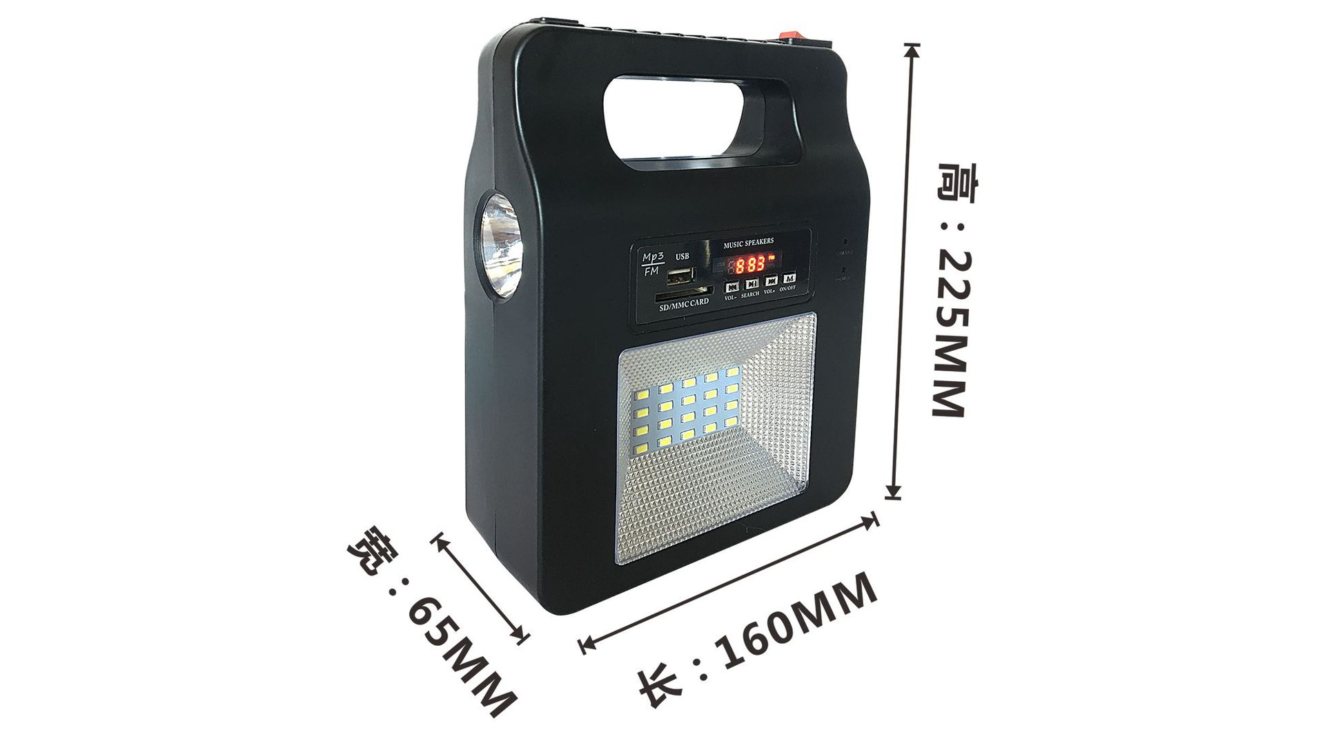 信息.jpg