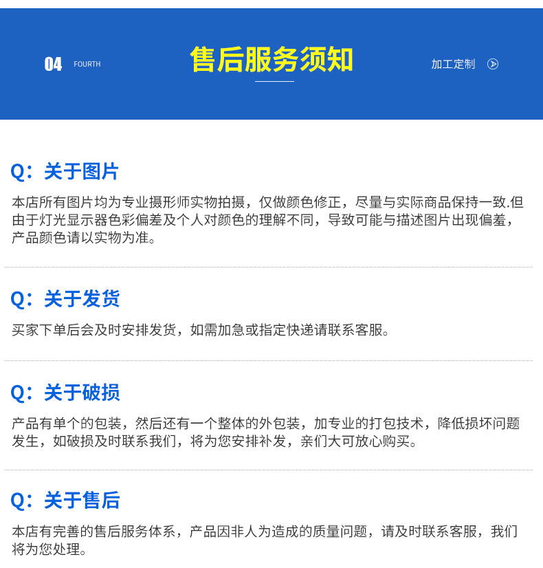 太阳能板_20.jpg