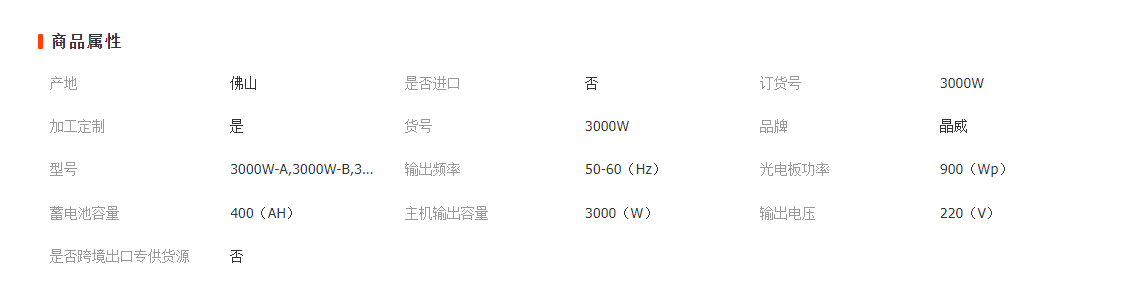 1705909296494810.png