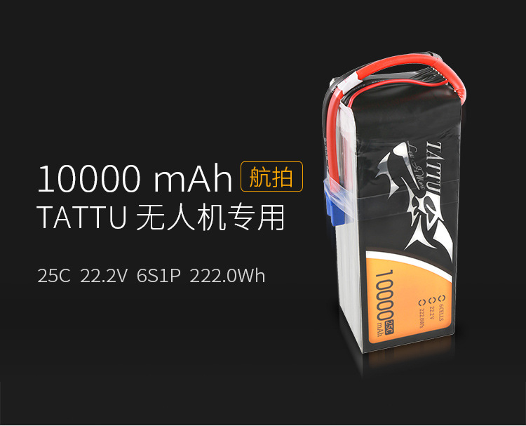 普通-10000_03