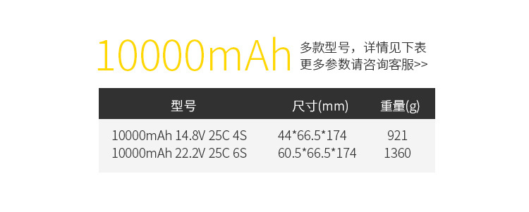普通-10000_05