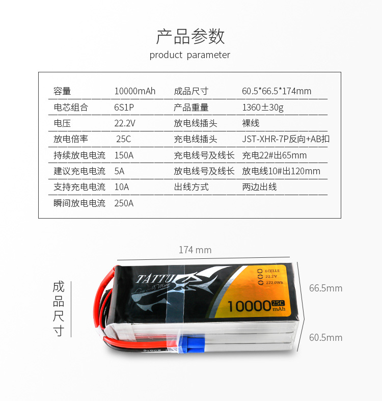 普通-10000_04