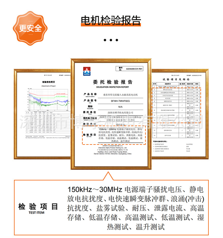梦幻帘1688-详情页（2022年新）_15.jpg