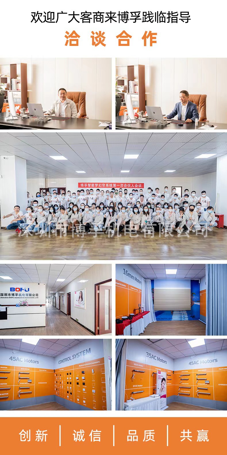 微信图片_20220710024849.jpg