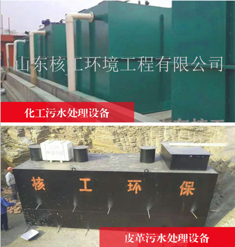 工业5