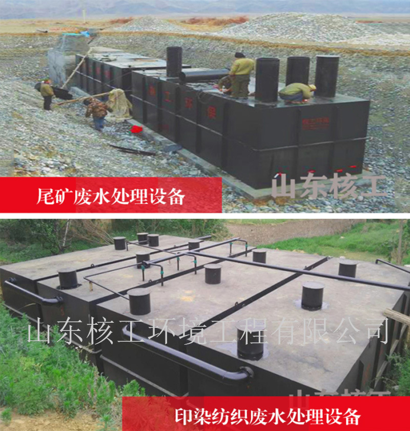 工业8