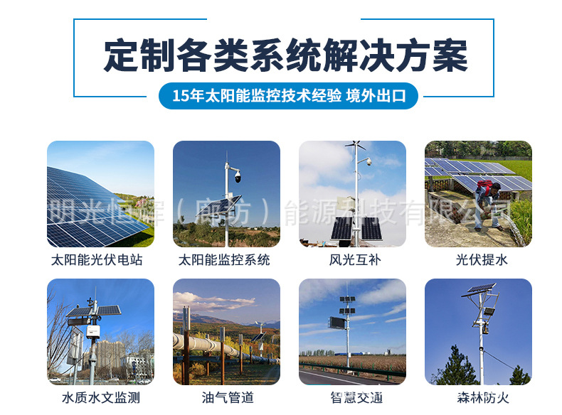 详情_02.jpg