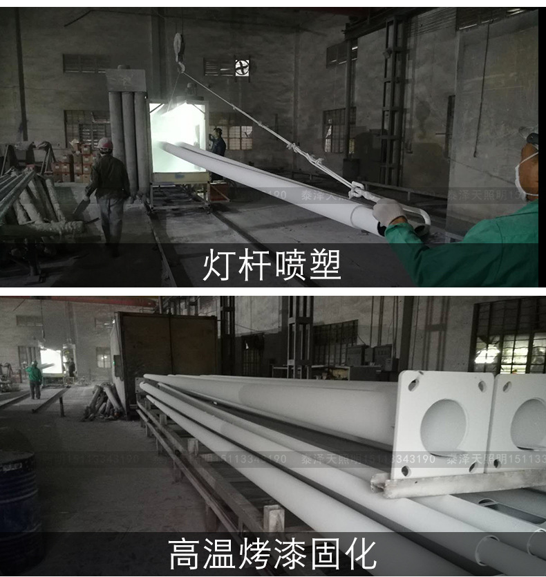 详情_07