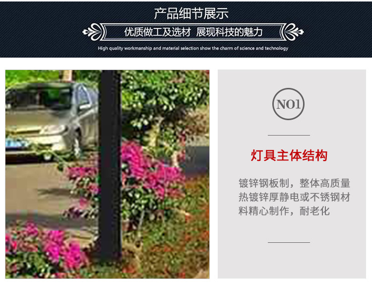 详情_09