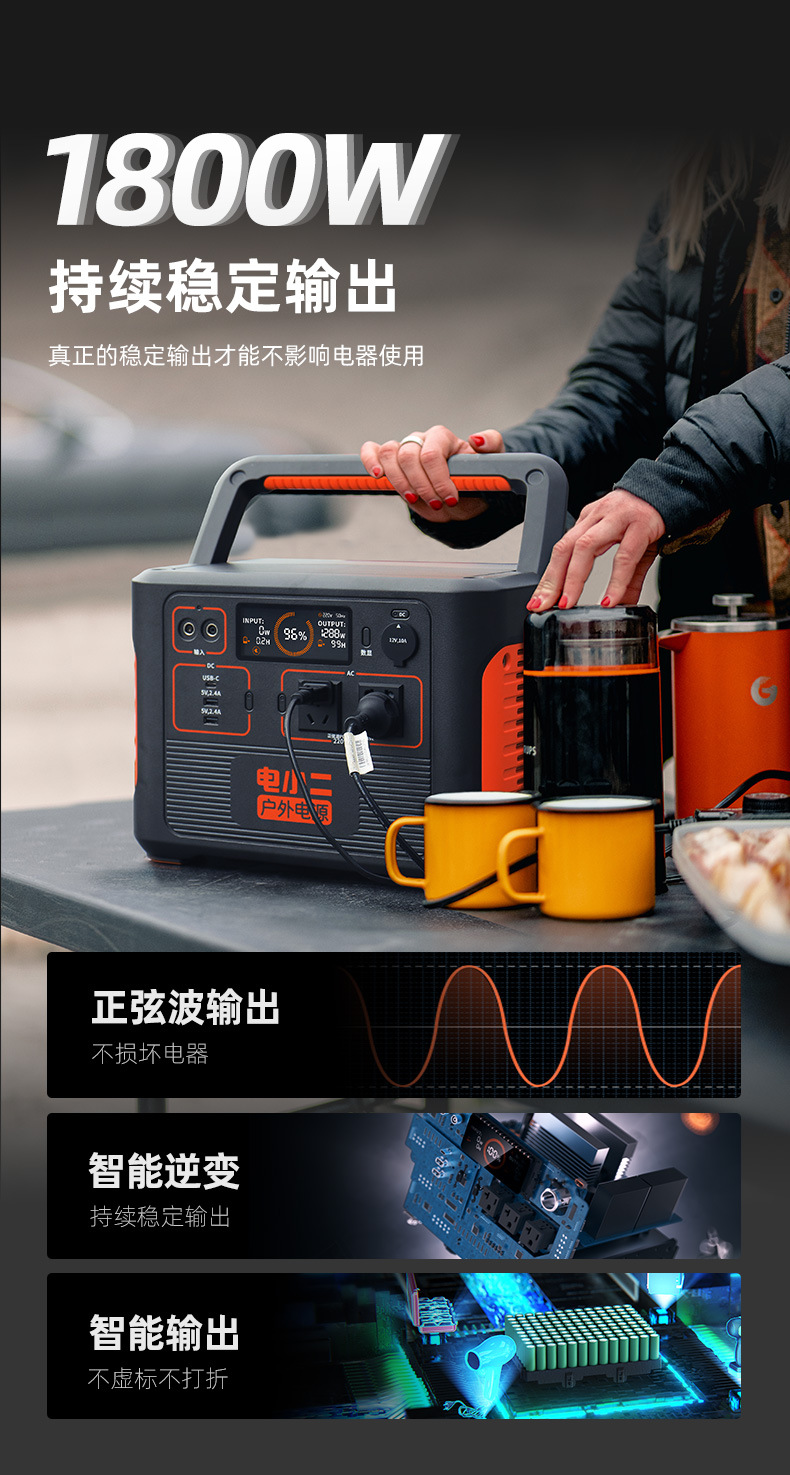 详情4.jpg