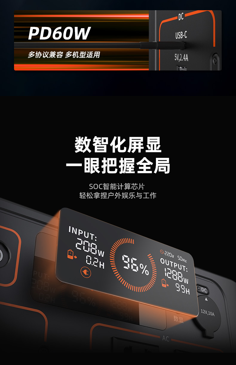 详情11.jpg