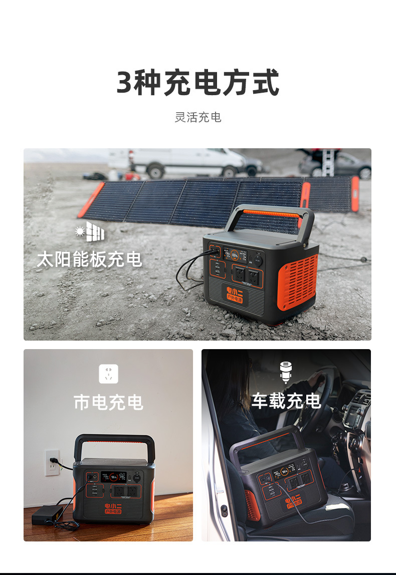 详情9.jpg