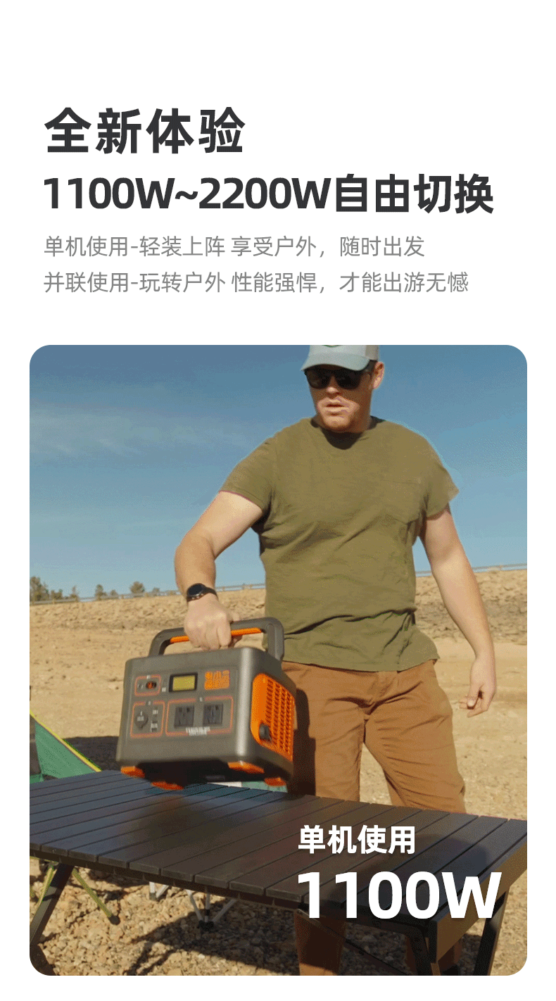 详情4.gif