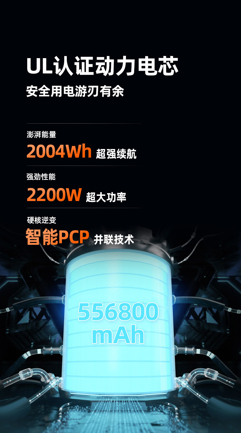详情8.JPG