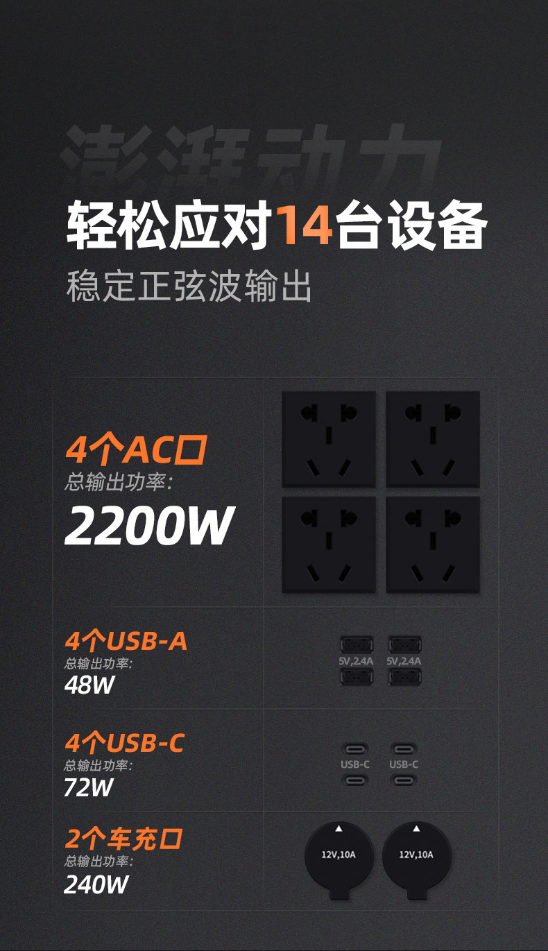 详情11.JPG