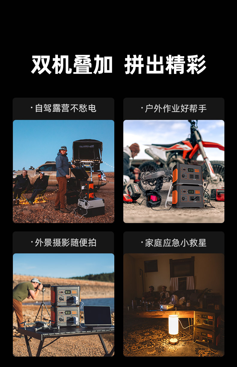 详情13.JPG