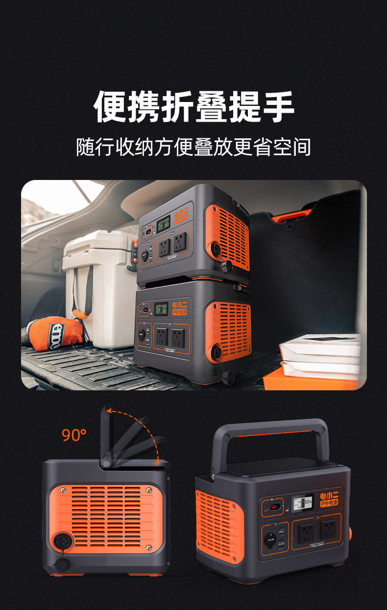 详情12.JPG
