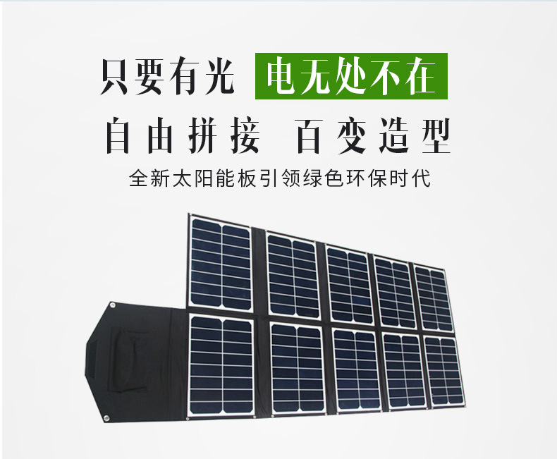 PETC-H150详情_02.jpg