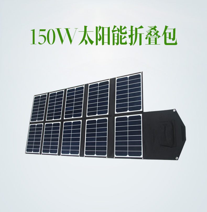 PETC-H150详情_01.jpg