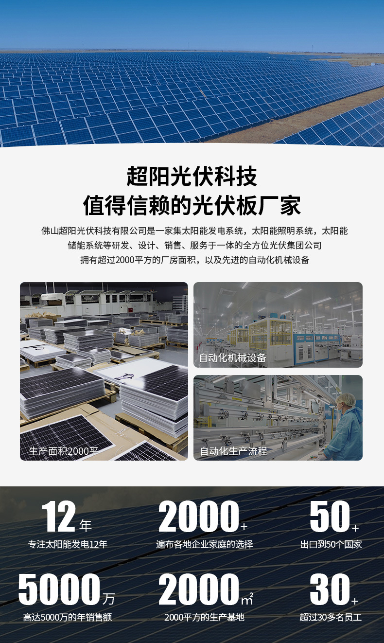 详情_06