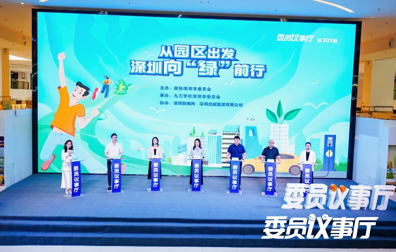 微信截图_20240430155405.jpg