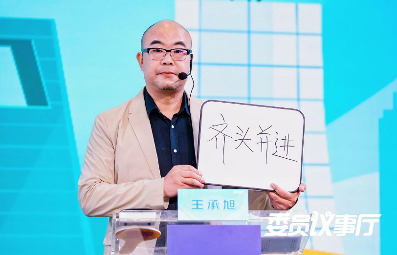 微信截图_20240430155412.jpg