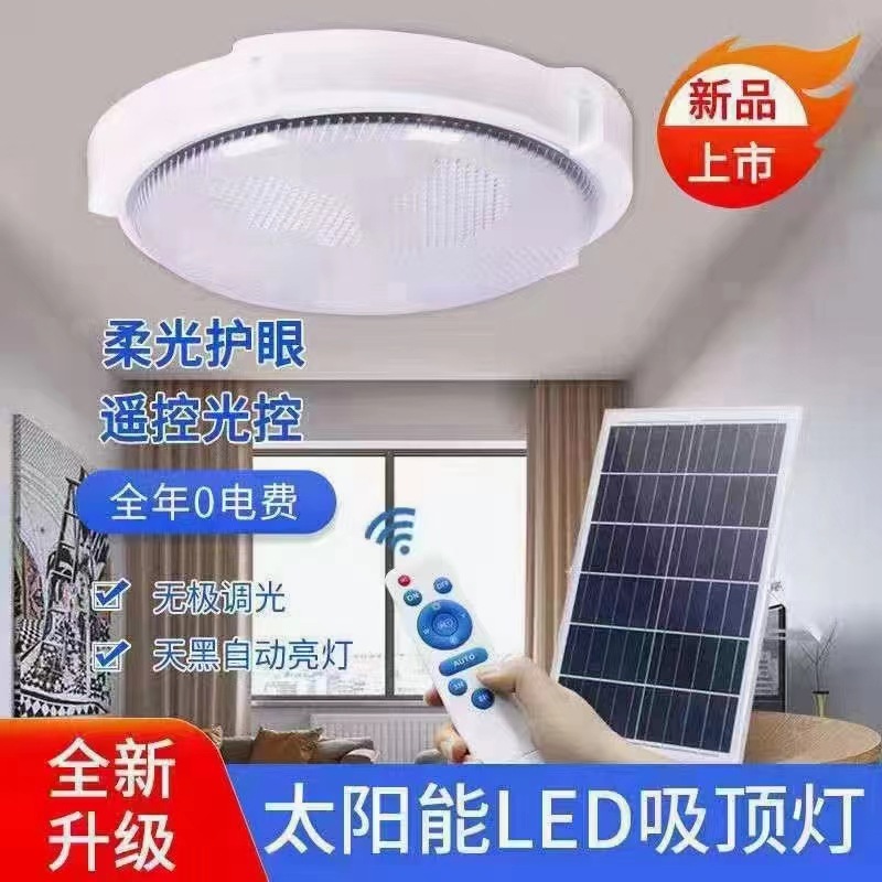 微信图片_20220506195043