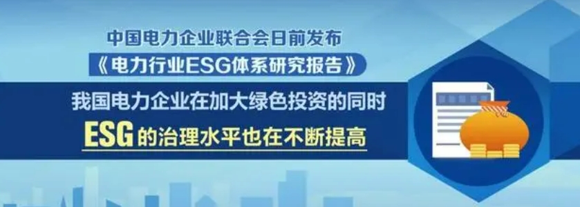 微信截图_20240528163202.jpg