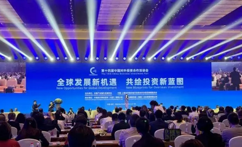 微信截图_20240530164427.jpg