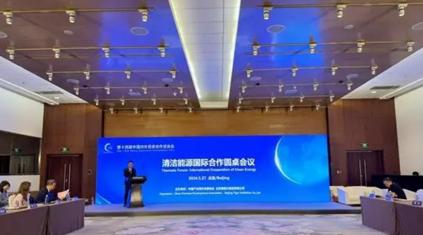 微信截图_20240530164433.jpg