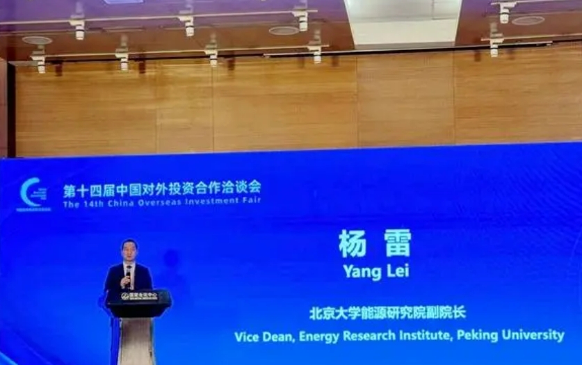 微信截图_20240530164440.jpg