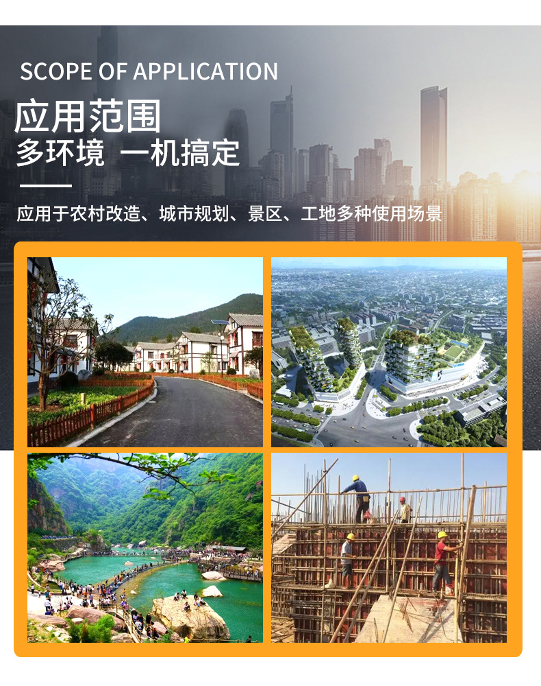 塑料厕所1_09