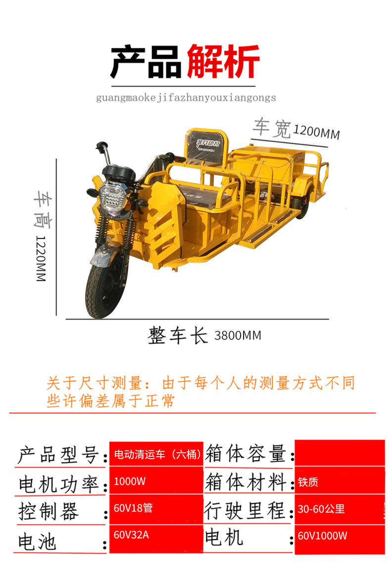 详情(1)_03.jpg