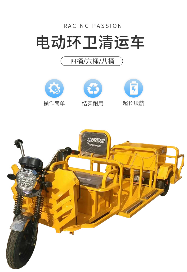 详情(1)_01.jpg