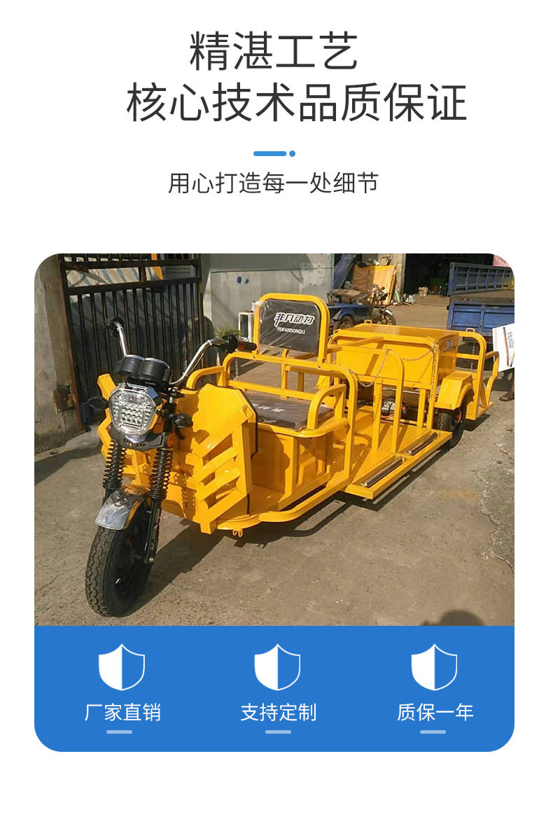 详情(1)_04.jpg