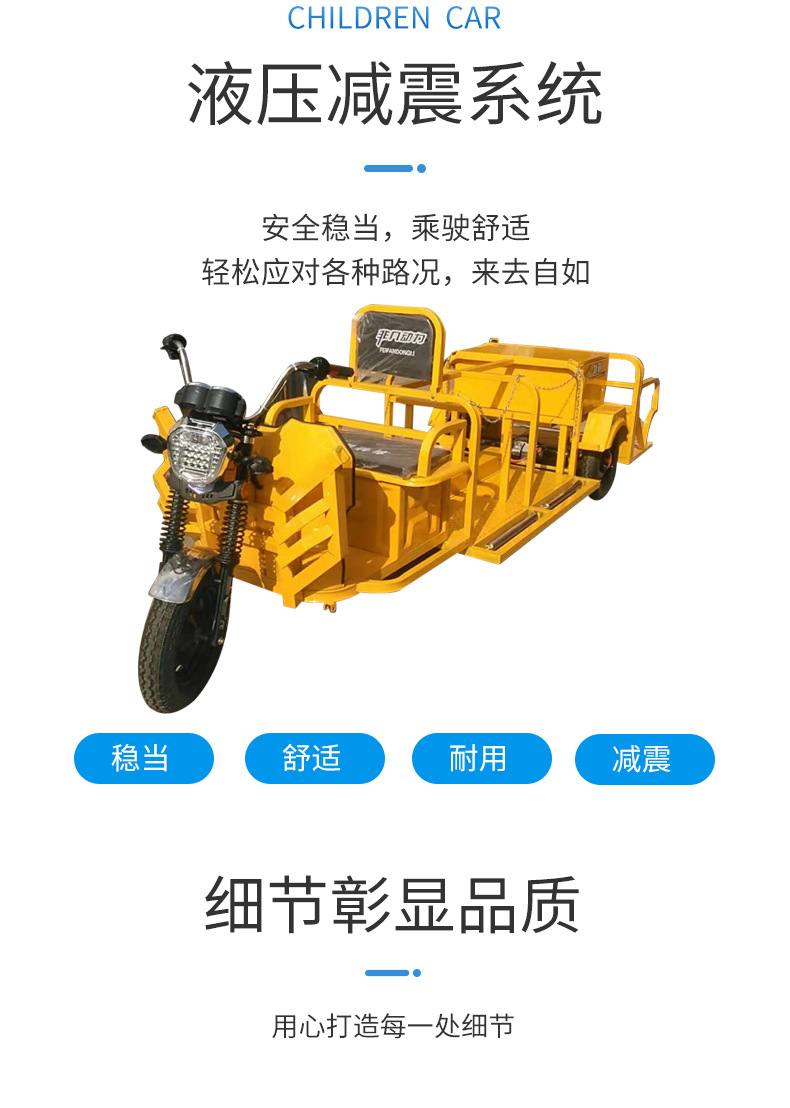 详情(1)_05.jpg