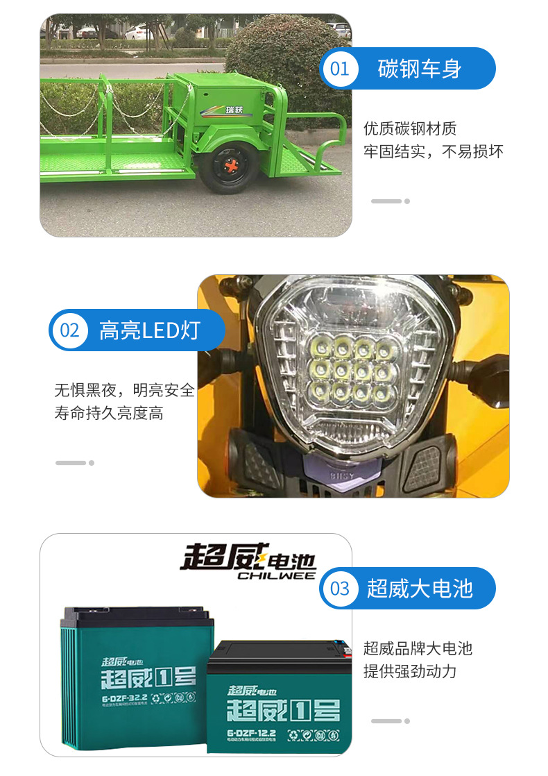 详情(1)_06.jpg
