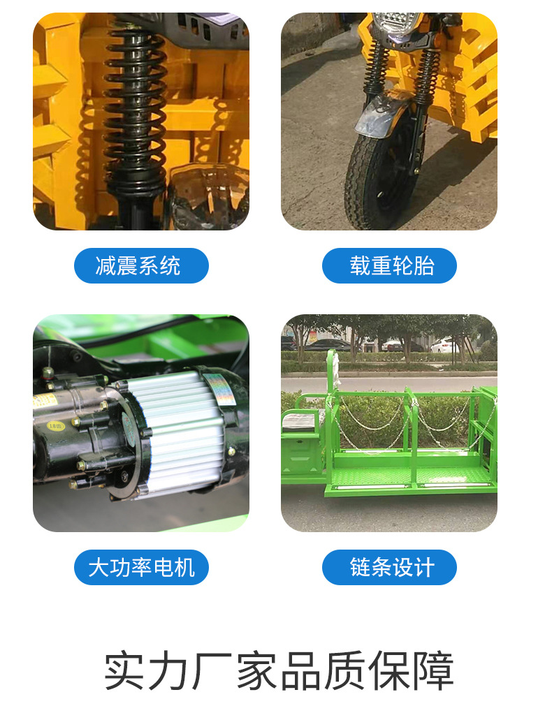 详情(1)_08.jpg