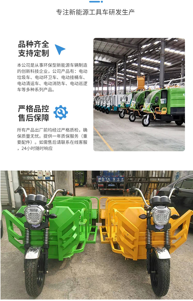 详情(1)_09.jpg